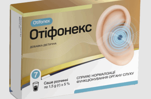 Otifonex Ціна Ukraine