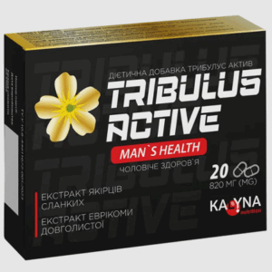Tribulus Active Ukraine