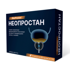 Neoprostan Ціна Ukraine