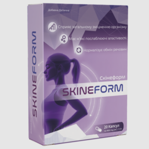 SkineForm Ціна Ukraine