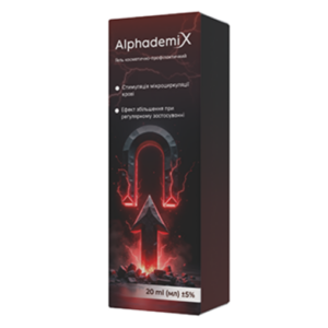 AlphademiX Ціна Ukraine