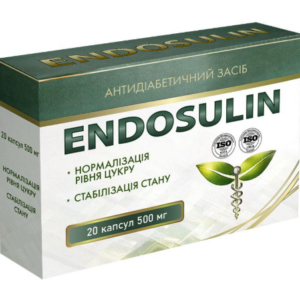 Endosulin Ukraine
