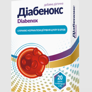 Диабенокс капсули від діабету