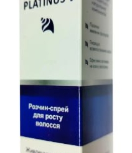 Platinus V