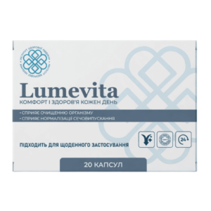 Lumevita