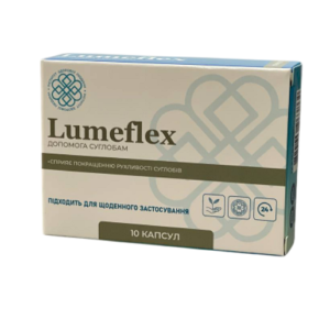 Lumeflex