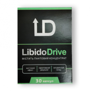 LibidoDrive