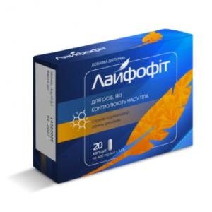 Лайфофіт