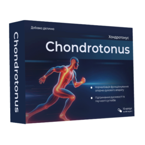 Chondrotonus