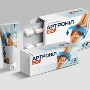 Artronil