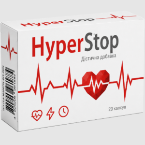 HyperStop | ГіперСтоп