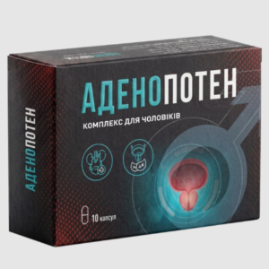 Аденопотен