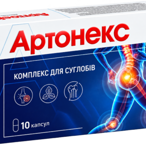 Артонекс