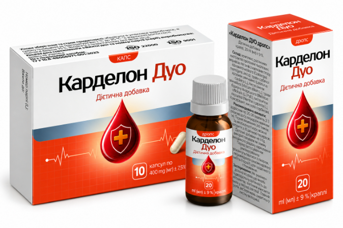 Карделон Дуо